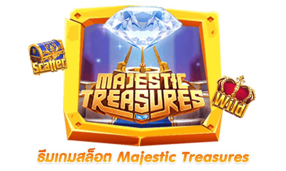 สล็อตพีจี