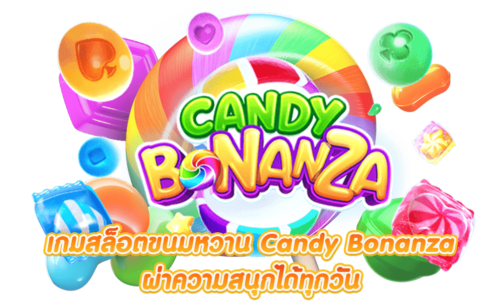 Candy Bonanza